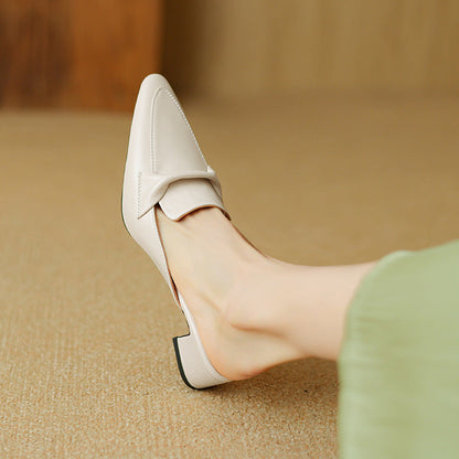 Béatrice | Mules Pointues Élégantes