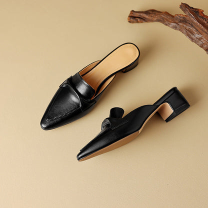Béatrice | Mules Pointues Élégantes
